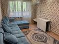 3-бөлмелі пәтер · 56 м² · 5/5 қабат, Сейфуллина 23 — Сейфуллина, бағасы: 14 млн ₸ в Таразе