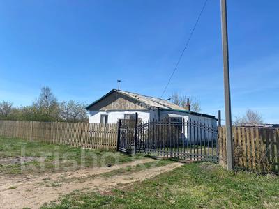 Отдельный дом · 4 комнаты · 70 м² · 2500 сот., Ребровка 28 за 5 млн ₸