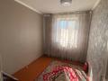 Жеке үй · 4 бөлме · 70 м² · 2500 жүзд., Ребровка 28, бағасы: 5 млн ₸ — фото 12