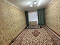 2-комнатная квартира · 47 м² · 4/5 этаж, мкр 8 292/1 за 150 000 ₸ в Актобе — фото 3