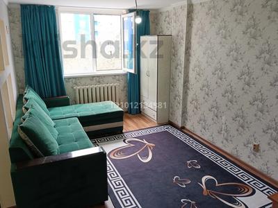 1-бөлмелі пәтер · 33 м² · 4/9 қабат, Мкр. Нурсат-2 36, бағасы: 125 000 ₸ в Шымкенте, Каратауский р-н