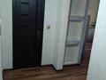 1-бөлмелі пәтер · 33 м² · 4/9 қабат, Мкр. Нурсат-2 36, бағасы: 125 000 ₸ в Шымкенте, Каратауский р-н — фото 8