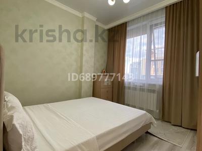 2-бөлмелі пәтер · 53 м² · 7/12 қабат, Бектурова 1 — Сыганак, бағасы: 19 000 ₸ в Астане, Есильский р-н