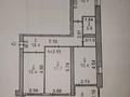 3-бөлмелі пәтер · 79.3 м² · 2/4 қабат, Микрорайон Береке, Микрорайон Береке 5, бағасы: 32 млн ₸ в Костанае