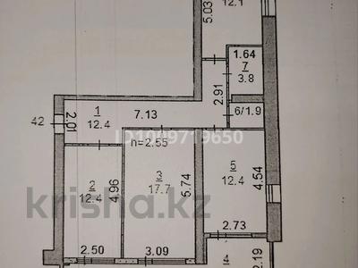3-бөлмелі пәтер · 79.3 м² · 2/4 қабат, Микрорайон Береке, Микрорайон Береке 5, бағасы: 32 млн ₸ в Костанае