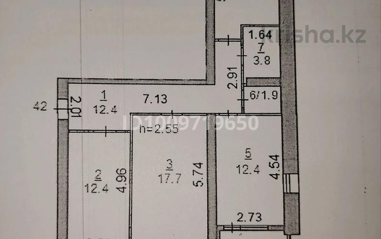 3-бөлмелі пәтер · 79.3 м² · 2/4 қабат, Микрорайон Береке, Микрорайон Береке 5, бағасы: 32 млн ₸ в Костанае — фото 2