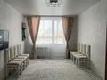 3-бөлмелі пәтер · 79.3 м² · 2/4 қабат, Микрорайон Береке, Микрорайон Береке 5, бағасы: 32 млн ₸ в Костанае — фото 4