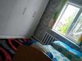Отдельный дом · 3 комнаты · 78 м² · 6 сот., 4 линия 10 — Поселок Мирный за 14 млн ₸ в Усть-Каменогорске — фото 11