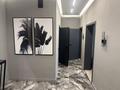 2-бөлмелі пәтер · 75 м² · 18/18 қабат, Розыбакиева 237, бағасы: 550 000 ₸ в Алматы, Бостандыкский р-н