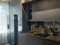2-бөлмелі пәтер · 75 м² · 18/18 қабат, Розыбакиева 237, бағасы: 550 000 ₸ в Алматы, Бостандыкский р-н — фото 12