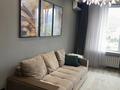 2-бөлмелі пәтер · 75 м² · 18/18 қабат, Розыбакиева 237, бағасы: 550 000 ₸ в Алматы, Бостандыкский р-н — фото 14