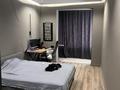 2-бөлмелі пәтер · 75 м² · 18/18 қабат, Розыбакиева 237, бағасы: 550 000 ₸ в Алматы, Бостандыкский р-н — фото 32