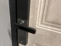 2-бөлмелі пәтер · 75 м² · 18/18 қабат, Розыбакиева 237, бағасы: 550 000 ₸ в Алматы, Бостандыкский р-н — фото 36