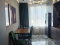 2-бөлмелі пәтер · 75 м² · 18/18 қабат, Розыбакиева 237, бағасы: 550 000 ₸ в Алматы, Бостандыкский р-н — фото 8