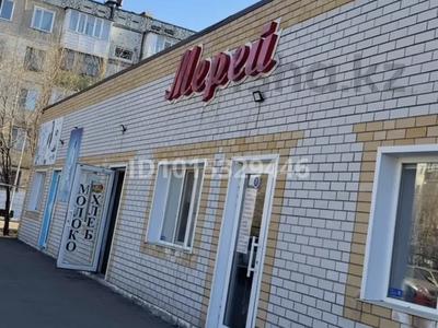 Дүкендер мен бутиктер · 35 м², бағасы: 110 000 ₸ в Экибастузе