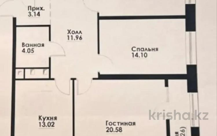 3-комнатная квартира · 94 м² · 5/9 этаж, Навои 58/4 за 83.5 млн ₸ в Алматы, Ауэзовский р-н — фото 2