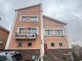Жеке үй · 4 бөлме · 479.1 м² · 10 жүзд., Жанабаева 10, бағасы: ~ 65.9 млн ₸ в Караганде, Казыбек би р-н — фото 4