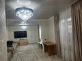 Часть дома · 4 комнаты · 350 м² · 6 сот., Бирлик 70 — Апорт Алтын орда рынок за 120 млн ₸ в Иргели — фото 8