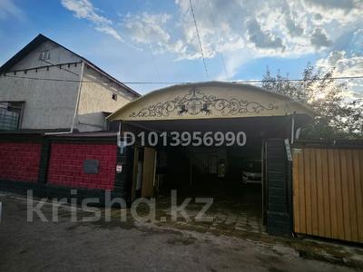 Часть дома · 4 комнаты · 350 м² · 6 сот., Бирлик 70 — Апорт Алтын орда рынок за 120 млн ₸ в Иргели