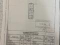 Часть дома · 4 комнаты · 350 м² · 6 сот., Бирлик 70 — Апорт Алтын орда рынок за 120 млн ₸ в Иргели — фото 24