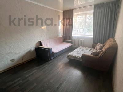 1-бөлмелі пәтер · 28 м² · 1/9 қабат, 30 Гвардейской дивизии 18, бағасы: 10.5 млн ₸ в Усть-Каменогорске