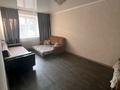 1-комнатная квартира · 28 м² · 1/9 этаж, 30 Гвардейской дивизии 18 за 10.5 млн ₸ в Усть-Каменогорске — фото 2