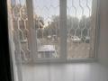 1-комнатная квартира · 28 м² · 1/9 этаж, 30 Гвардейской дивизии 18 за 10.5 млн ₸ в Усть-Каменогорске — фото 9