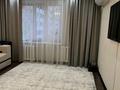 3-комнатная квартира · 60.05 м² · 4/10 этаж, Жаяу Мусы 1 за 24.5 млн ₸ в Павлодаре — фото 2