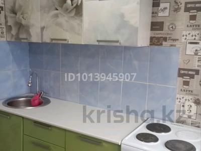 1-комнатная квартира · 31.8 м² · 3/5 этаж, 1 мкр 48 за 2.4 млн ₸ в Качаре