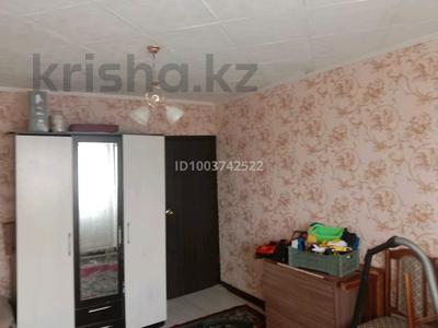 3-комнатная квартира · 70 м² · 3/5 этаж, Бараева 16 — Меруерт гостиницаның қасында за ~ 6.5 млн 〒 в Научном