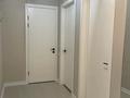 2-бөлмелі пәтер · 52 м² · 4/8 қабат, Розыбакиева, бағасы: 70 млн ₸ в Алматы, Бостандыкский р-н — фото 3
