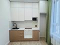 2-комнатная квартира · 57 м² · 17/18 этаж, ул. Е-36 13 — Горячая цена! за 39 млн ₸ в Астане, Нура р-н — фото 2