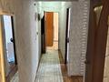 2-бөлмелі пәтер · 42.6 м² · 1/2 қабат, урожайная, бағасы: 13 млн ₸ в Костанае — фото 5