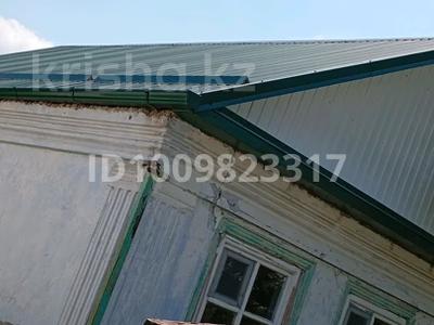 Участок · 14 соток, Октябрьская — Г.Крымск ,40км от Новороссийска за 9 млн 〒 в Краснодаре