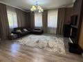 Отдельный дом · 4 комнаты · 250 м² · 8 сот., Улы дала — Бокейхана за 340 млн ₸ в Астане, Есильский р-н — фото 5