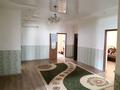 Отдельный дом · 5 комнат · 220 м² · , мкр Ардагер, Мкр ардагер 8 7 за 48 млн ₸ в Атырау — фото 5