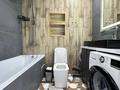 2-бөлмелі пәтер · 41.3 м² · 2/12 қабат, Чингиз Айтматов 77, бағасы: 28.6 млн ₸ в Астане, Сарыарка р-н — фото 13
