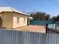 Отдельный дом · 3 комнаты · 61 м² · 4 сот., Аймаганбетова 38 за 2.5 млн ₸ в Доссор — фото 8