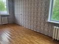 1-комнатная квартира · 32 м² · 3/4 этаж, Интернациональная 3 за 100 000 〒 в Петропавловске — фото 3