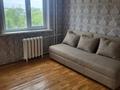1-комнатная квартира · 32 м² · 3/4 этаж, Интернациональная 3 за 100 000 〒 в Петропавловске — фото 7