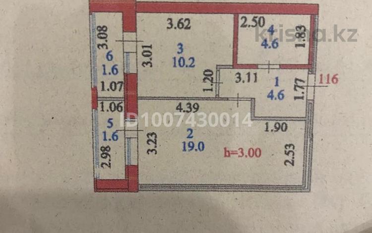 1-комнатная квартира · 41.6 м² · 7/10 этаж, Култегин 11 за 23.8 млн ₸ в Астане, Нура р-н — фото 2