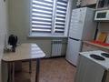 2-бөлмелі пәтер · 46 м² · 4/5 қабат, 343 квартал 7, бағасы: 15 000 ₸ в Семее — фото 5