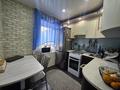 2-бөлмелі пәтер · 40.4 м² · 1/4 қабат, Космонавтов 7, бағасы: 8.5 млн ₸ в Костанайской обл. — фото 8