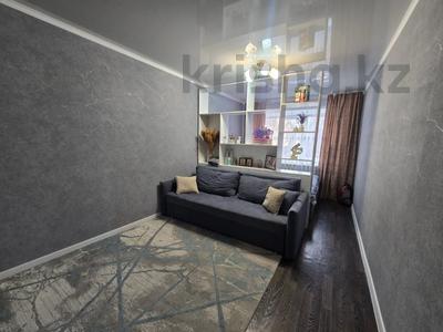 2-бөлмелі пәтер · 40.4 м² · 1/4 қабат, Космонавтов 7, бағасы: 8.5 млн ₸ в Костанайской обл.