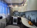 2-бөлмелі пәтер · 40.4 м² · 1/4 қабат, Космонавтов 7, бағасы: 8.5 млн ₸ в Костанайской обл. — фото 10