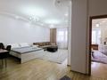 3-бөлмелі пәтер · 100 м² · 9/14 қабат, Достык 13 — Мангилик ель, бағасы: 50 000 ₸ в Астане, Есильский р-н — фото 11