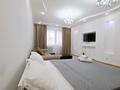 3-бөлмелі пәтер · 100 м² · 9/14 қабат, Достык 13 — Мангилик ель, бағасы: 50 000 ₸ в Астане, Есильский р-н — фото 15