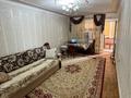 2-бөлмелі пәтер · 55 м² · 4/9 қабат, 11-й мкр 18а, бағасы: 15 млн ₸ в Актау — фото 8