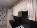 3-комнатная квартира · 121 м² · 1/9 этаж, Береке 53 за 55 млн ₸ в Костанае