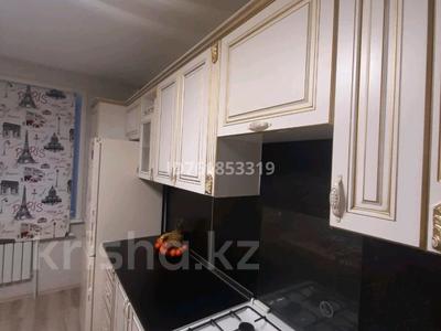 3-комнатная квартира · 121 м² · 1/9 этаж, Береке 53 за 55 млн ₸ в Костанае
